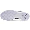 Air Jordan B.Fly X /Weiß Jordan 910209-004