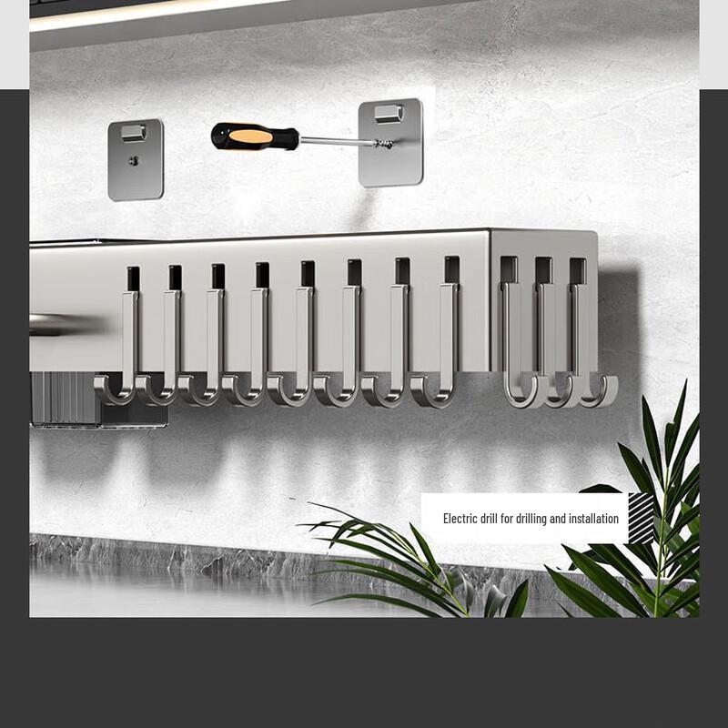 Mingpan Wandmontierter Küchenmesserhalter mit Aufbewahrung