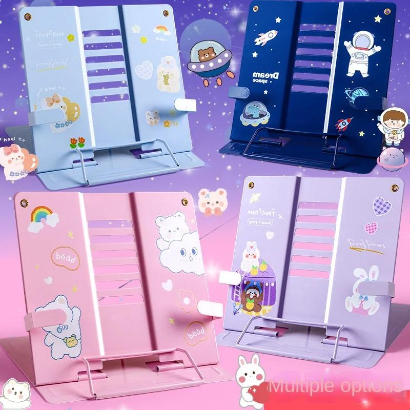 Portable Book Stopper Reading Stand Book Holder Metal Adjustable Student Book Stand Foldable Children Writing Bracket Office Use