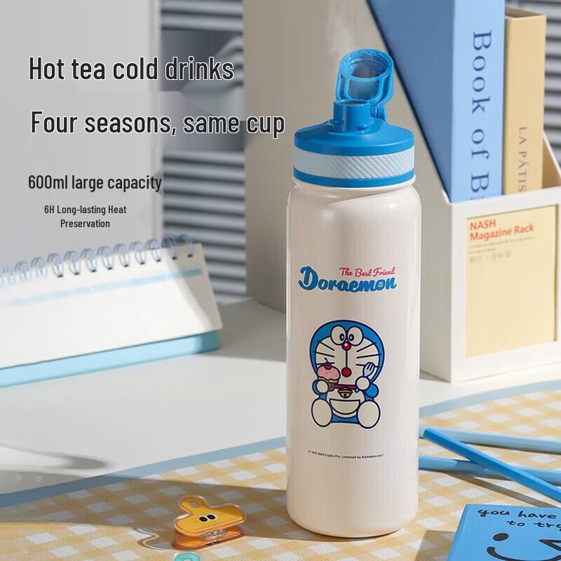 Beddybear Greedy Dora Insulated Bottle