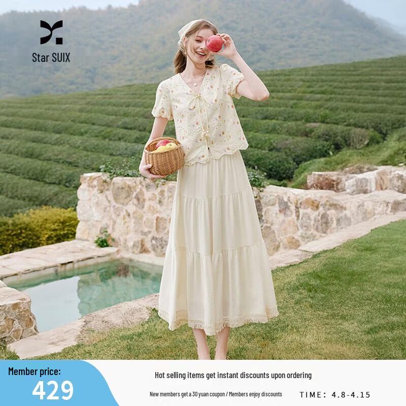 

Women s Embroidered Floral V-Neck Shirt & Skirt Set M