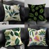 Leaves Ins Cushion Cover Pillowcase Ultra Soft Skin Friendly Fabric Cloud Like Comfort & Concealed Zipper