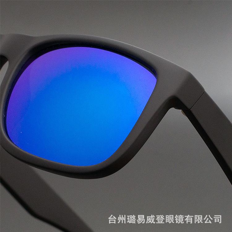 Trend 4165 Sluneční brýle Pánské A Dámské Polarizované Světlo UV Ochrana Retro Velký Rám Upravený Obličej Sluneční Brýle