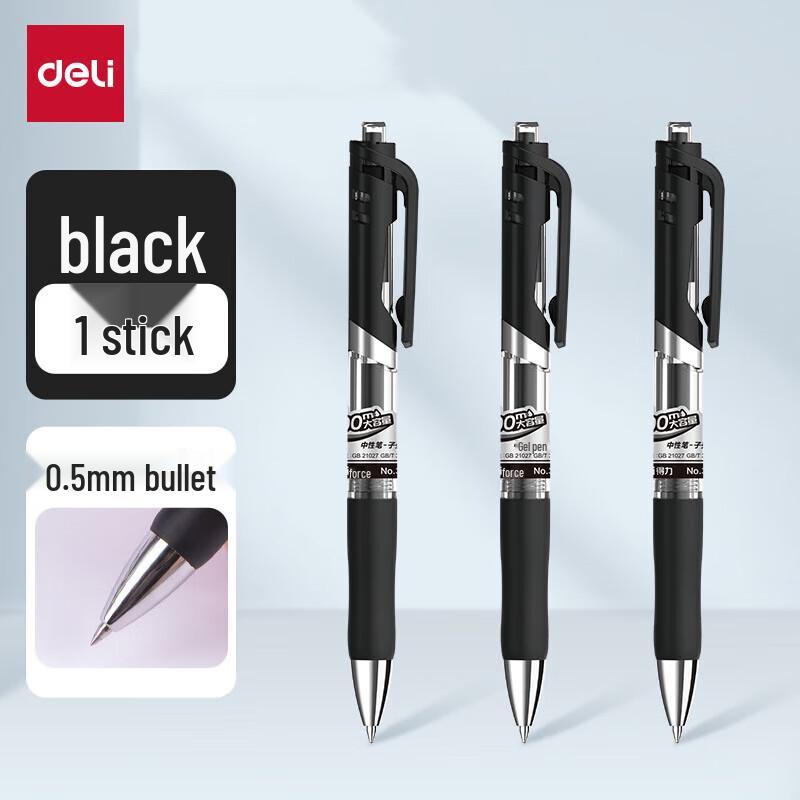 Deli 0.5mm Black Retractable Gel Pens