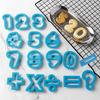 16 Teile/satz Große 0-9 Zahlen Buchstaben Cookie Cutter Formen Kunststoff 3D Pressbare Keks Fondant Briefmarken DIY Geburtstag Kuchen Dekorationen