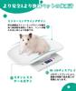 GHDVOP Pet Weight 1g Small Digital Pet Electronic Weight Scale for Small Digital Electronic Up To For Puppies and Small Weight Includes Pet Includes