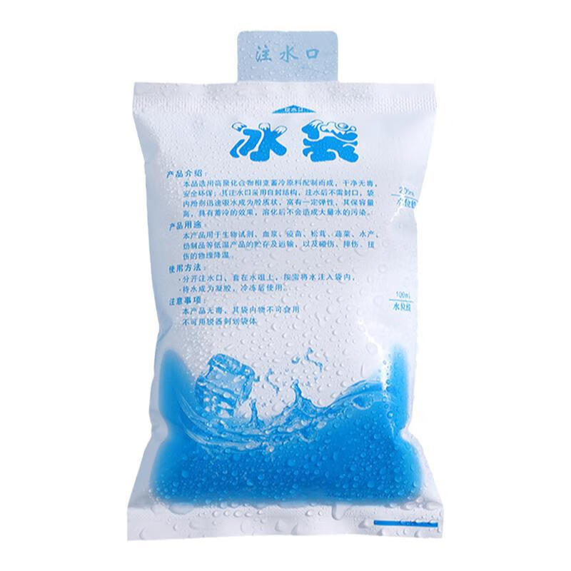 Junsheng Disposable Water Injection Ice Packs