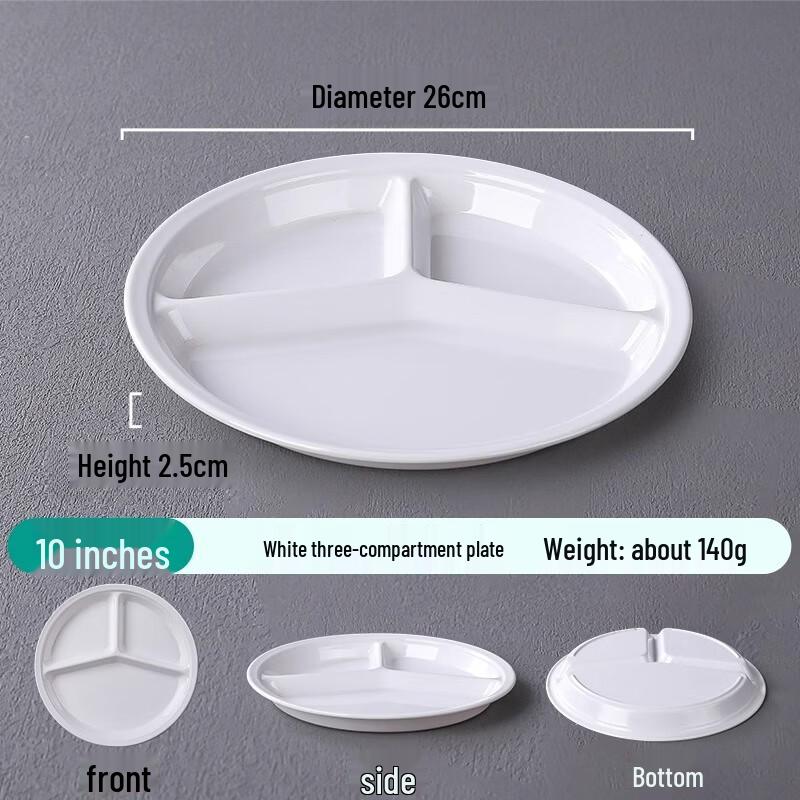 Melamine Divided Round Fast Food Plate
