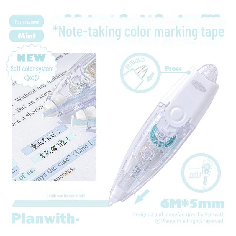 

Planwith Mark — двухфункциональный световой маркер и корректирующая лента для студентов мятный