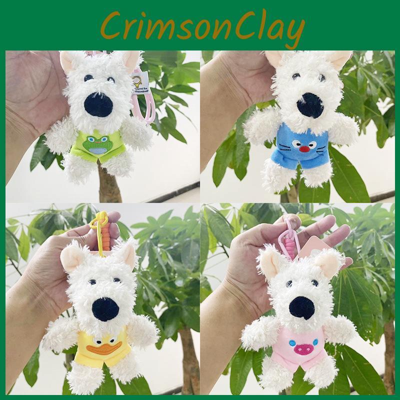 Plush Animal Charming Keychain Collection Featuring Cute Dogs Cats Frogs Bears And