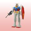 Bandai Best Mecha Collection 1/144 RX-78-2 Gundam (REVIVAL Ver.)