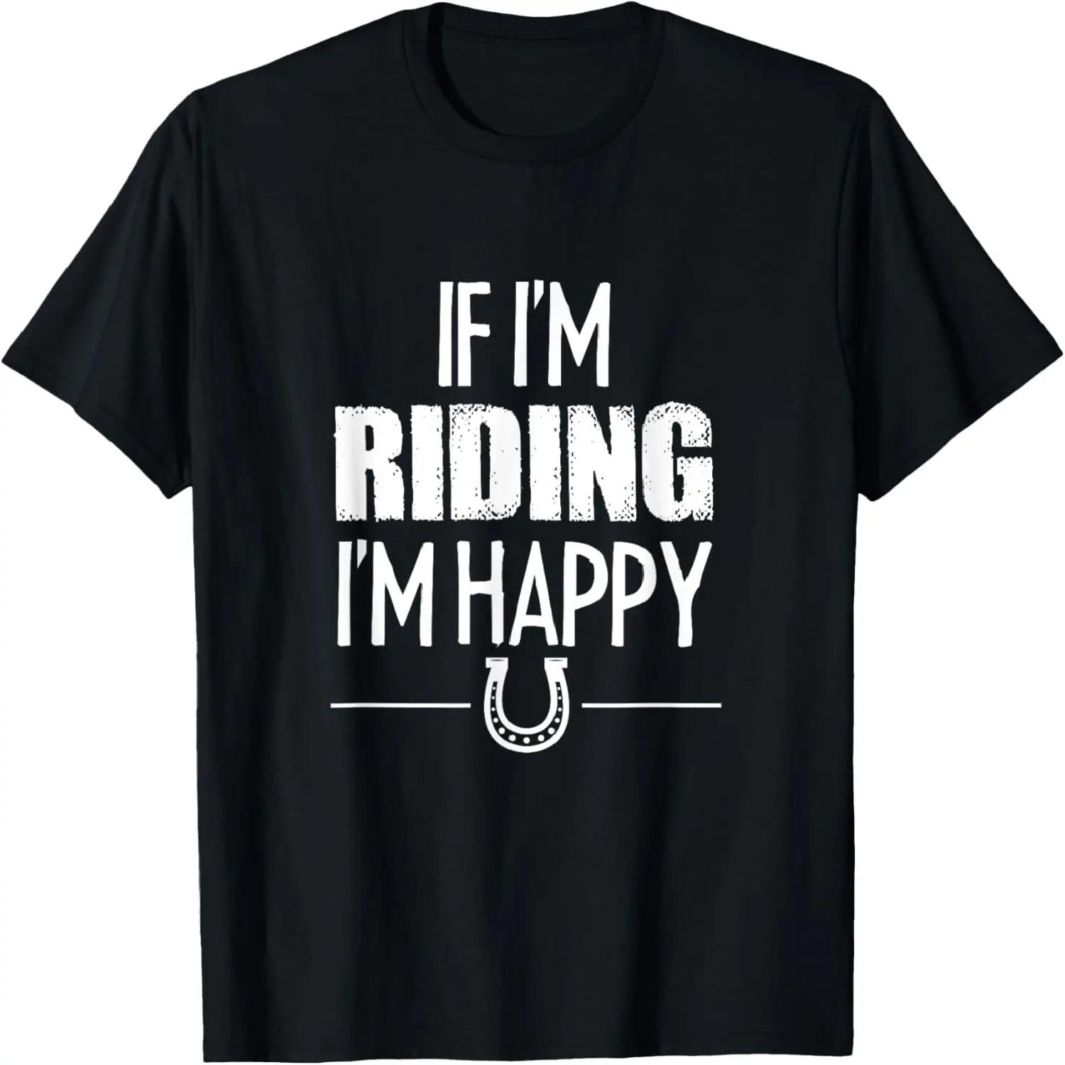 Футболка с бонго S