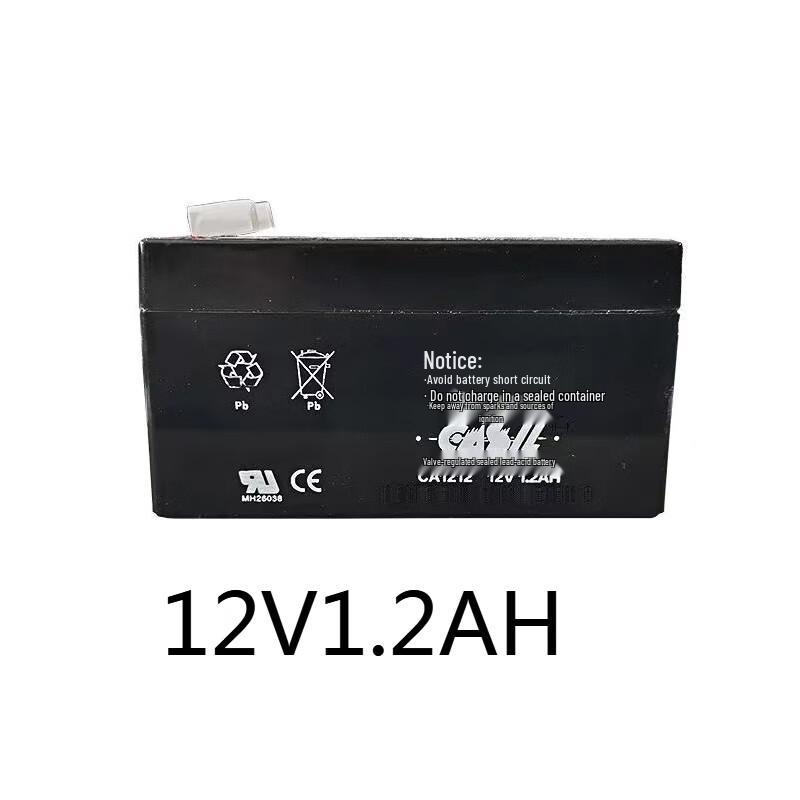 Yushijiarun CA1212 12V 1.2AH Sealed Lead-Acid Battery