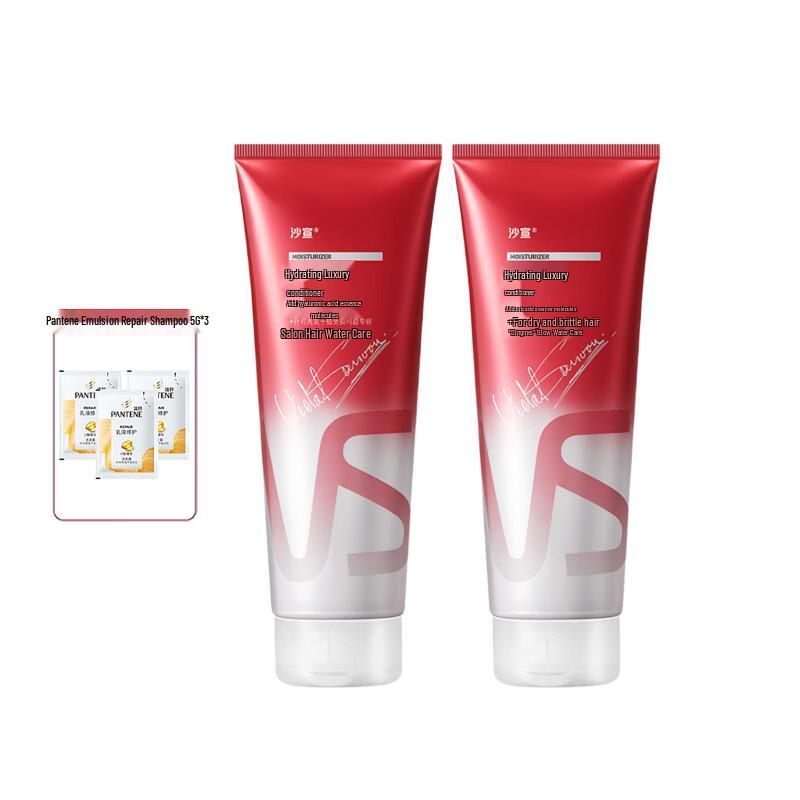 VS Water-Glow Smooth & Repair Hair Conditioner