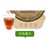 350G Fuding White Tea Cake Gongmei Alpine Sun Date Fragrance Cooked Drunk Tea