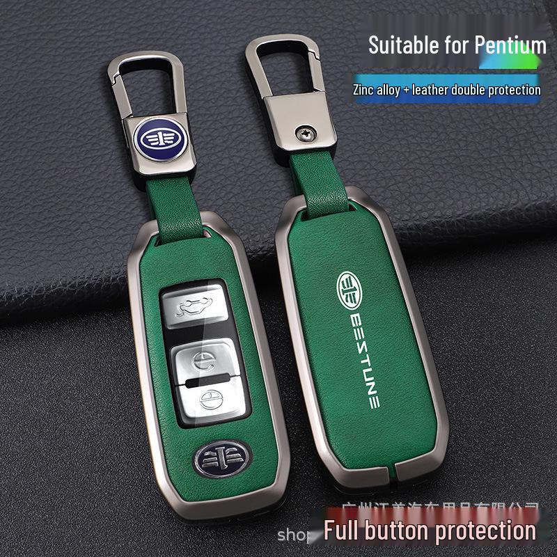FAW Senya R9 & Junpai D80 Car Key Protective Cover with Metal Buckle
