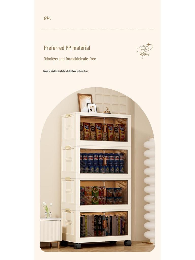 Folding Multi-Layer Plastic Storage Cabinet for Baby Clothes and Toys