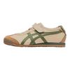 ONITSUKA TIGER Mexico 66 Cuero Sintético Cómodos Versátiles Ligeros Absorción de Impactos Duraderos Zapatillas Casuales de Caña Baja Niños zapatilla 1184A049-250