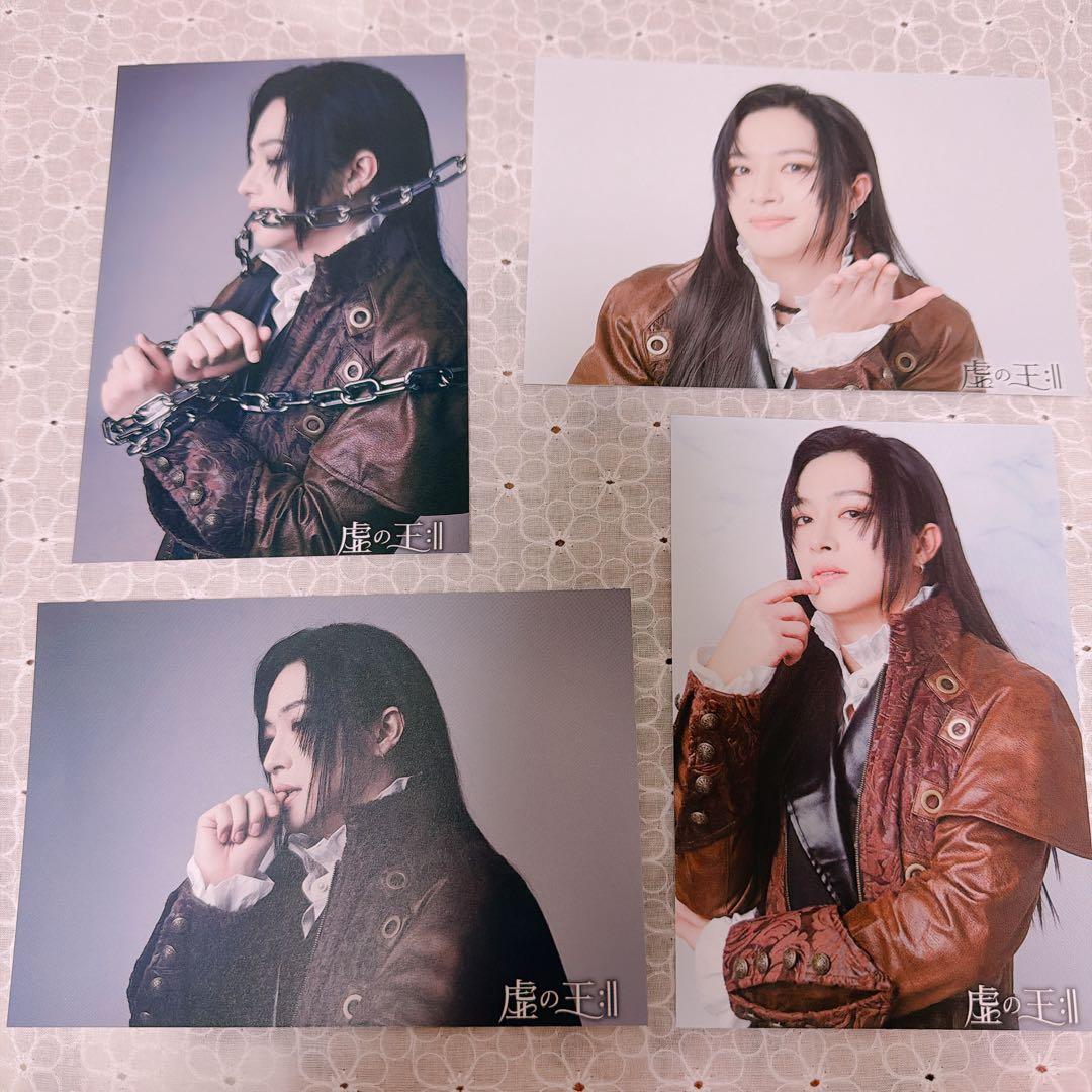 

[USED] Makoto Otani King Stage admission bonus