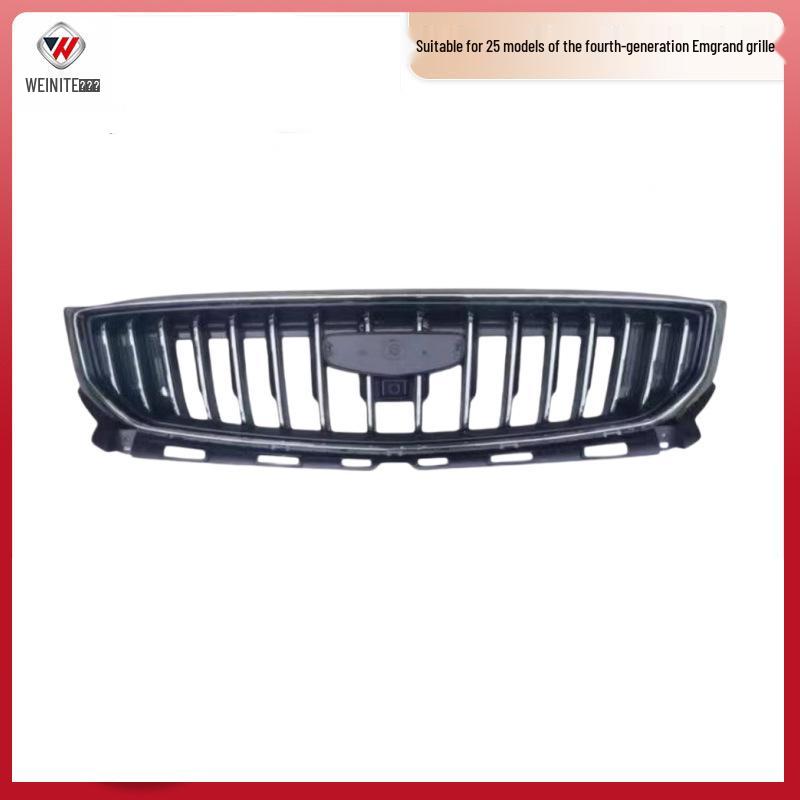 Fourth Generation Emgrand Upper Grille for 25 Models - Radiator Ventilation Grille