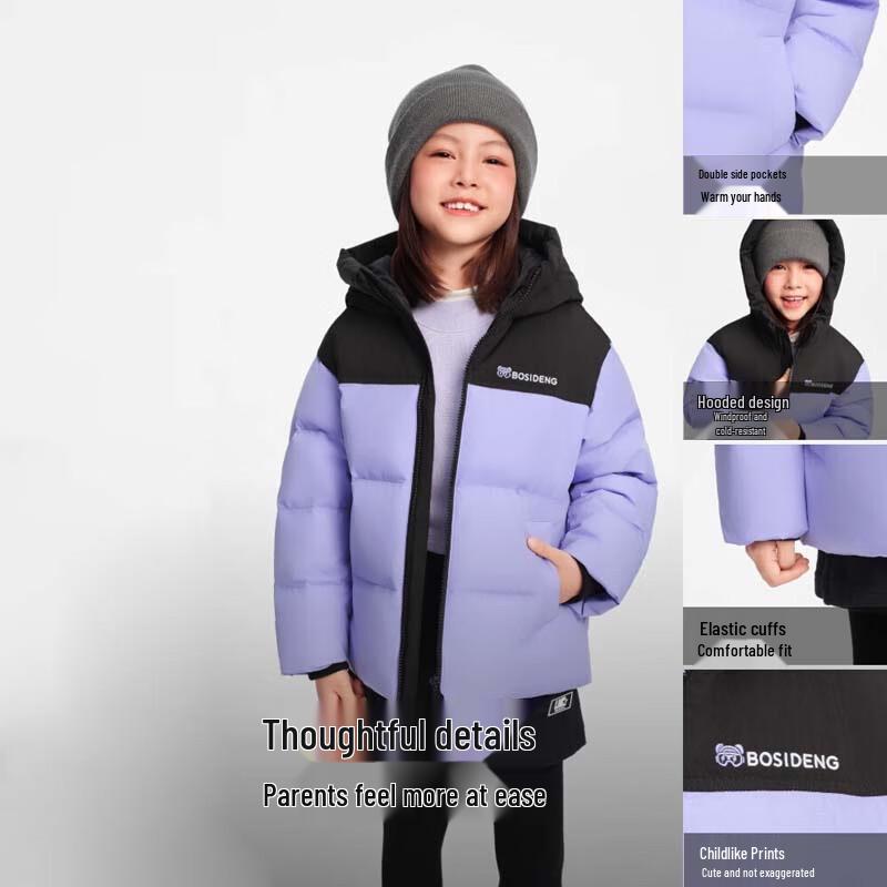 BOSIDENG T250246120Q Comfortable Hooded Down Jacket