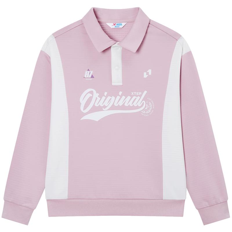 Xtep Kids  Thermal Turn-down Collar Sweatshirt 120