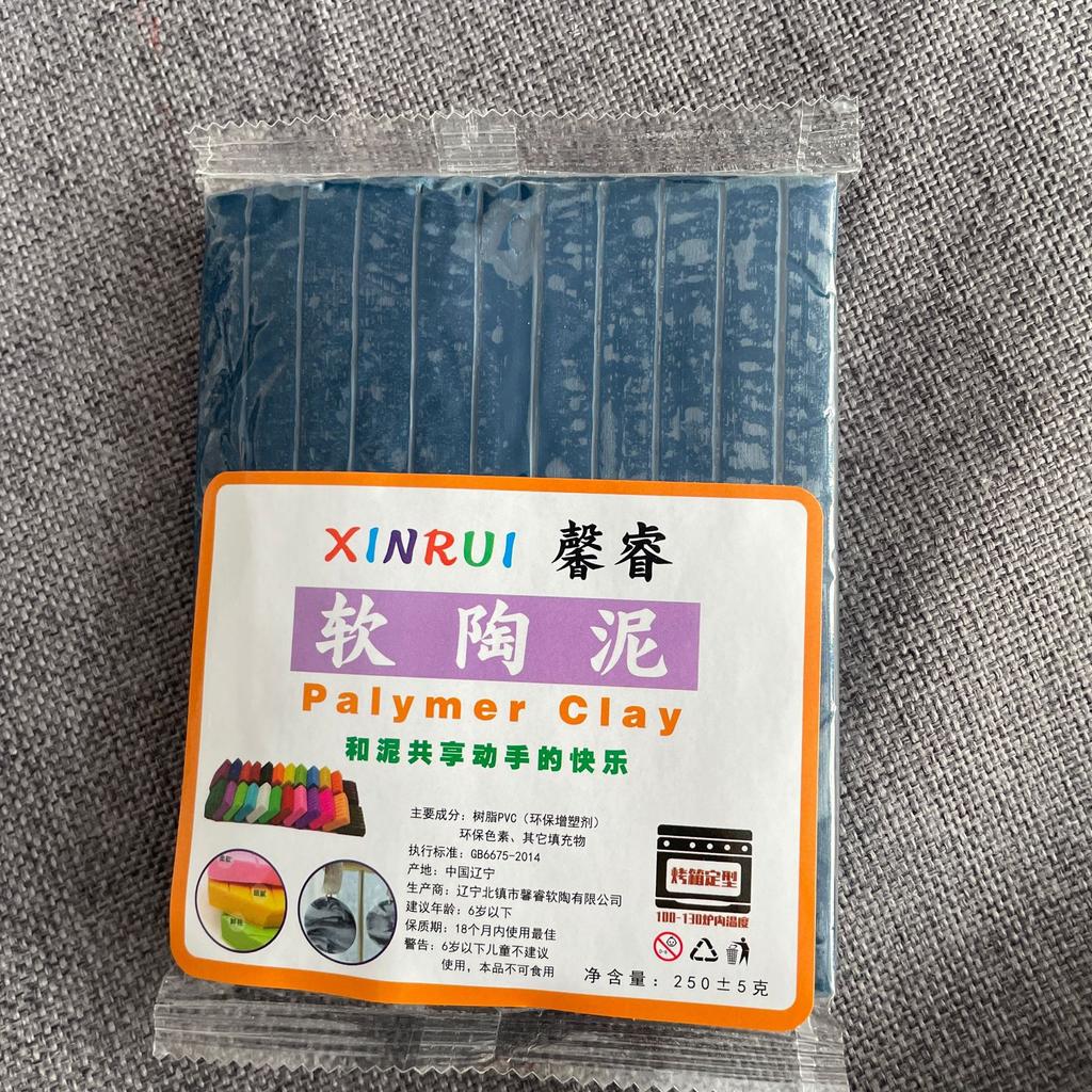 250g Polymer Soft Clay for Schools and Artists Handmade Jewelry Clay Polymer Handmade Material