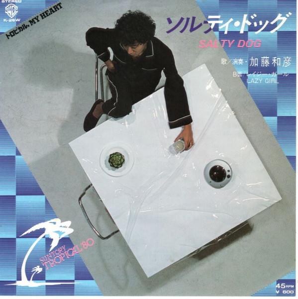 7inch Record KAZUHIKO KATO - Salty Dog / Lazy Girl K26WPROMO WARNER BROS 1980 Japan Japanese Pop/Rock Used