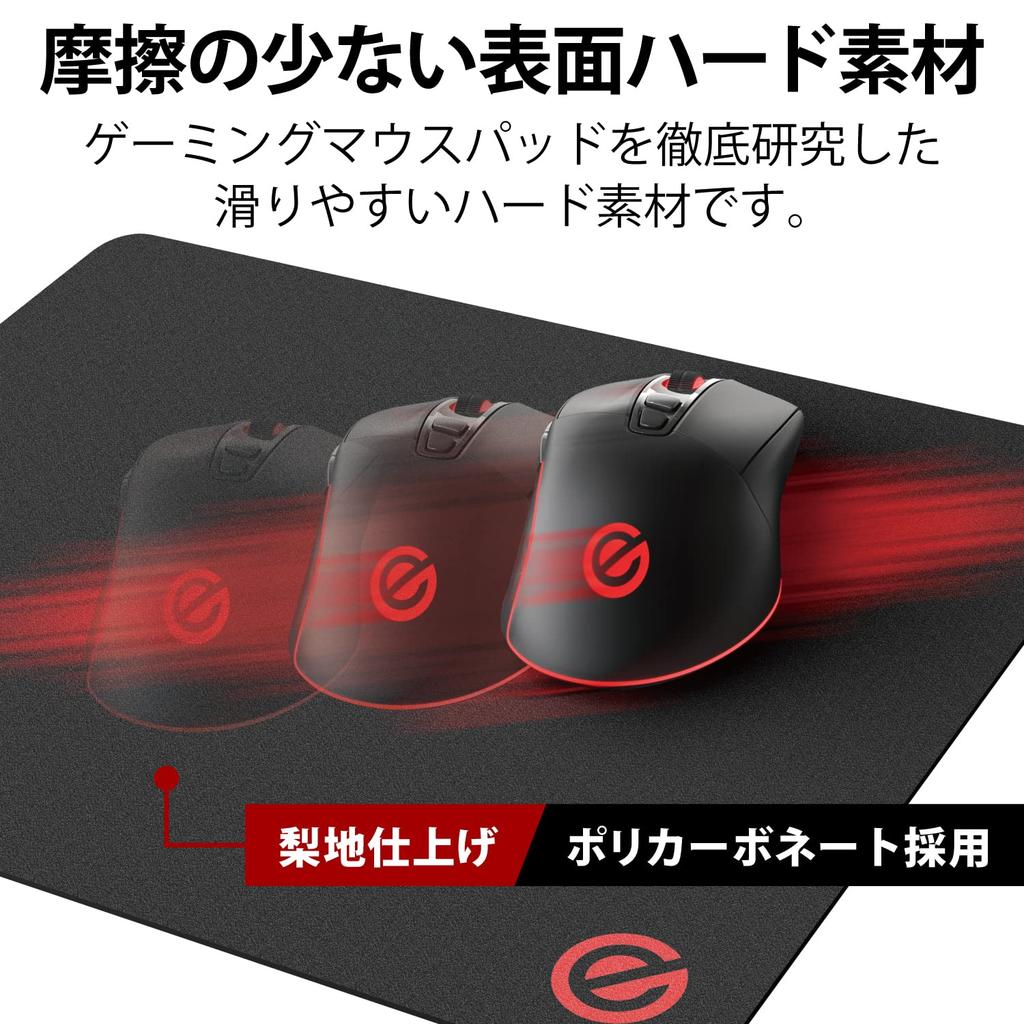 Elecom Gaming Mouse Small Size X Low Black Pad, Hard, (250mm 210mm), Polycarbonate, Resistance, MP-GH02BK