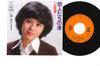 7inch Record MARI AMACHI  Koibito Tachino Minato SOLB99 CBS SONY 1974 Japan Japanese PopRock Used