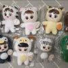 EXO Dolls and Animal Dolls