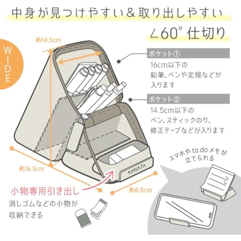 Sonic Pen Case Kakusta Portable Pen Holder with Wide Drawer Violet FD-2045-V