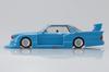 Aoshima Bunka Kyozai (AOSHIMA) Skynet Blind Toy 1/64 Diecast Miniature Car Grand Champion Collection BEST 3 12-Piece Box