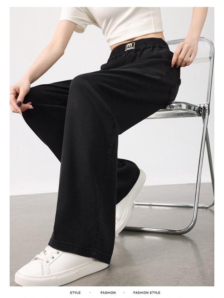 Women's Tencel Ice Silk Denim Summer Pants - Casual, Loose, Elastic Waist, Comfortable, Thin, Narrow Version.