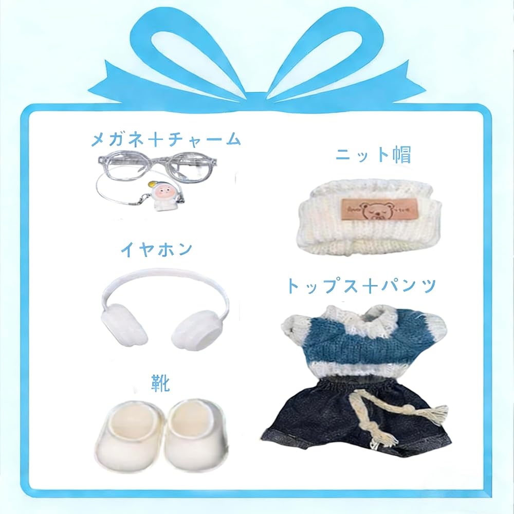 Rivulicrypta Lovebu 7-Piece Doll Outfit Set 17cm Dark Blue Fashion Clothes for Dolls