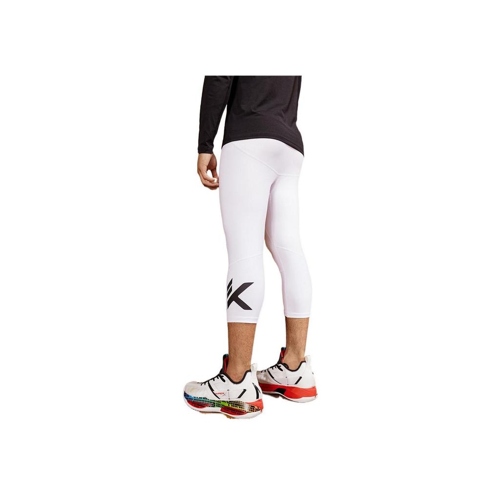 Anta Basketball Series FW22 Solid Color Logo Print High Waist Tight Fitness Pants Men Bottoms White 952231301-1