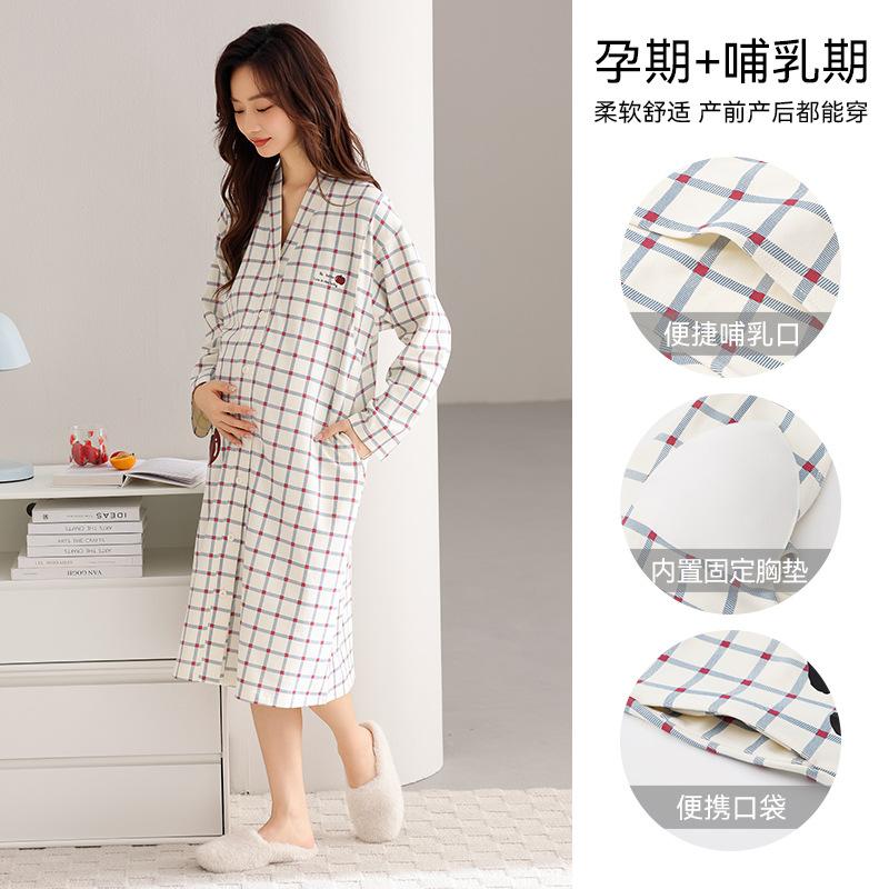 Pyjama mit Brustpolstern Damen Frühling und Herbst Baumwolle Langarm Mutterschaftsröcke Wochenbettkleidung Nachgeburt Schwangerschaft Stillen Dünn