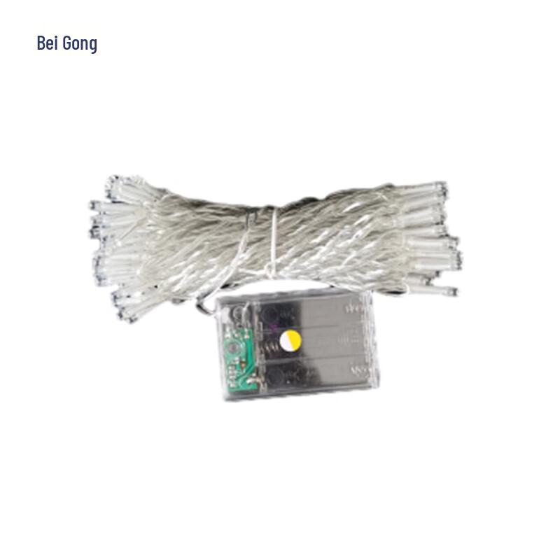 Beigong Colorful LED String Lights, 10m 80-Count, Battery Operated, 2-Pack