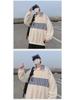 Retro Color Block Waffle Sweatshirt: Men's Half-Zip Polo Jacket for Spring and Autumn.
