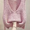 Women's Korean Chic Retro Lazy Style Knitwear High-End Pink V-Neck Vest Sweater