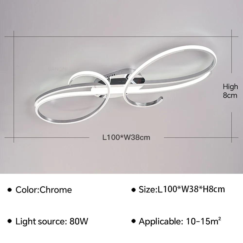 Modern LED Ceiling Lamp For Living Dining Room Bedroom Hotel Lobby Ceiling Chandelier Indoor Home Decoration Lighting Fixture