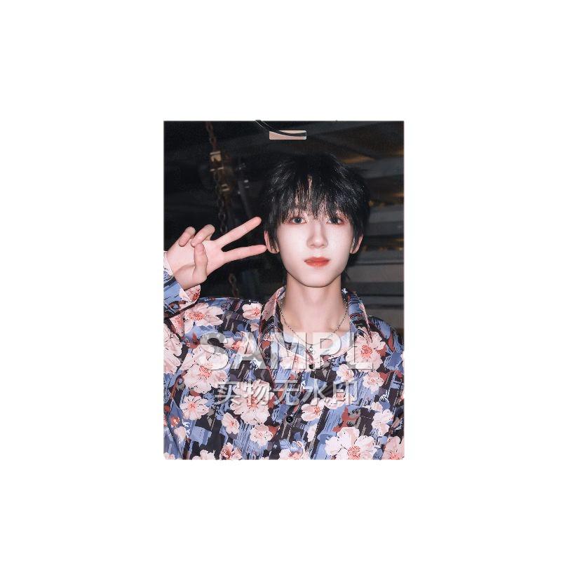 TF Vierte Generation Yang Bowen Stern PVC-Karte für Idol-Merchandise und Ita-Taschen-Dekoration.