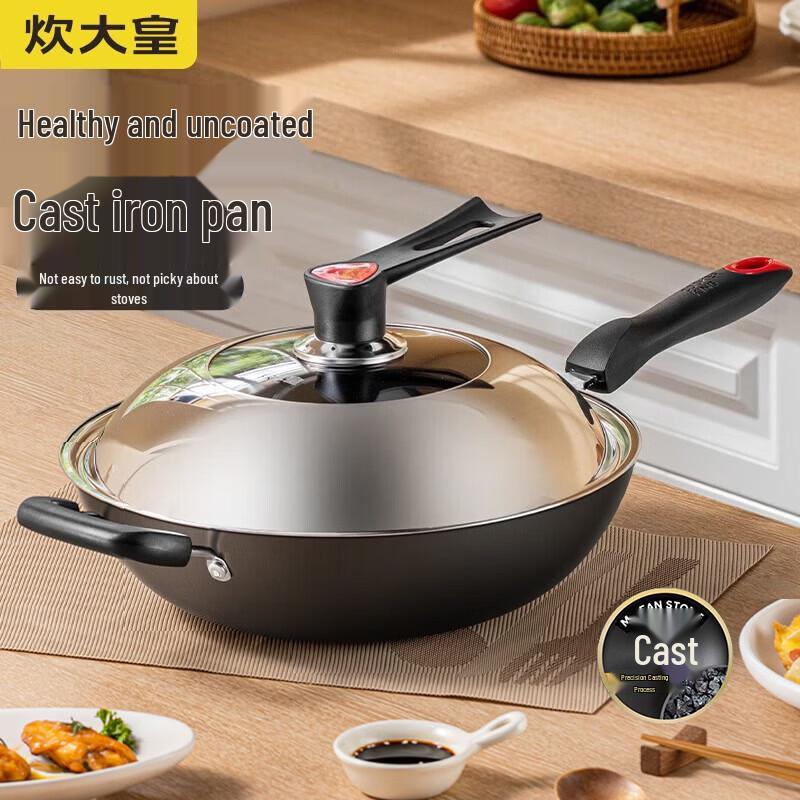 Chui Da Huang Heritage 32cm Uncoated Cast Iron Stir-fry Wok