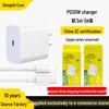 Certified 20W PD Fast Charger & Genuine Data Cable for iPhone