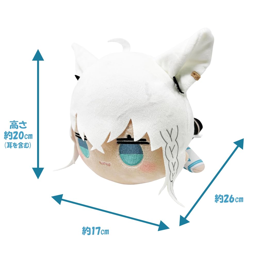 Hololive Production Liegende Plüschfigur Shirakami Fubuki Offizielles Merchandise 26cm - - - Ca.