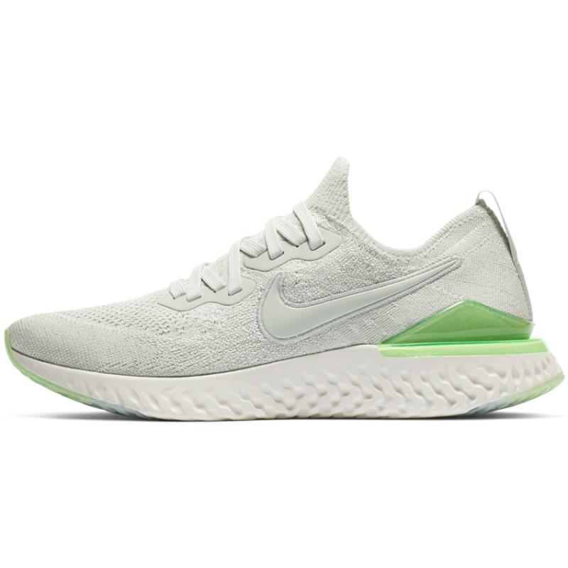 Nike Epic React Flyknit 2 Light Silver Lime Blast Women's Sneakers BQ8927-005