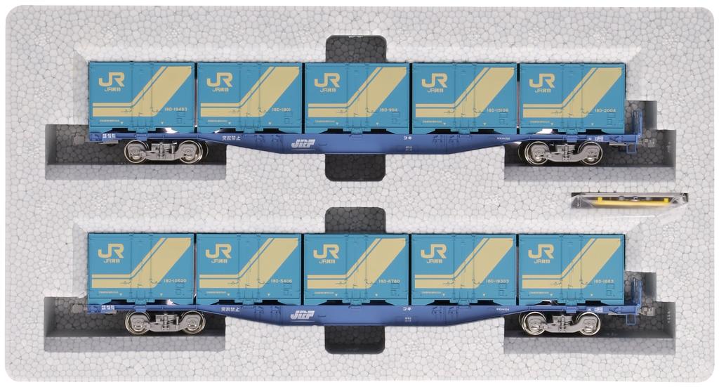 KATO HO Gauge Koki104 18D Container Loading 2-car Set 3-511 Railroad Model Freight Car