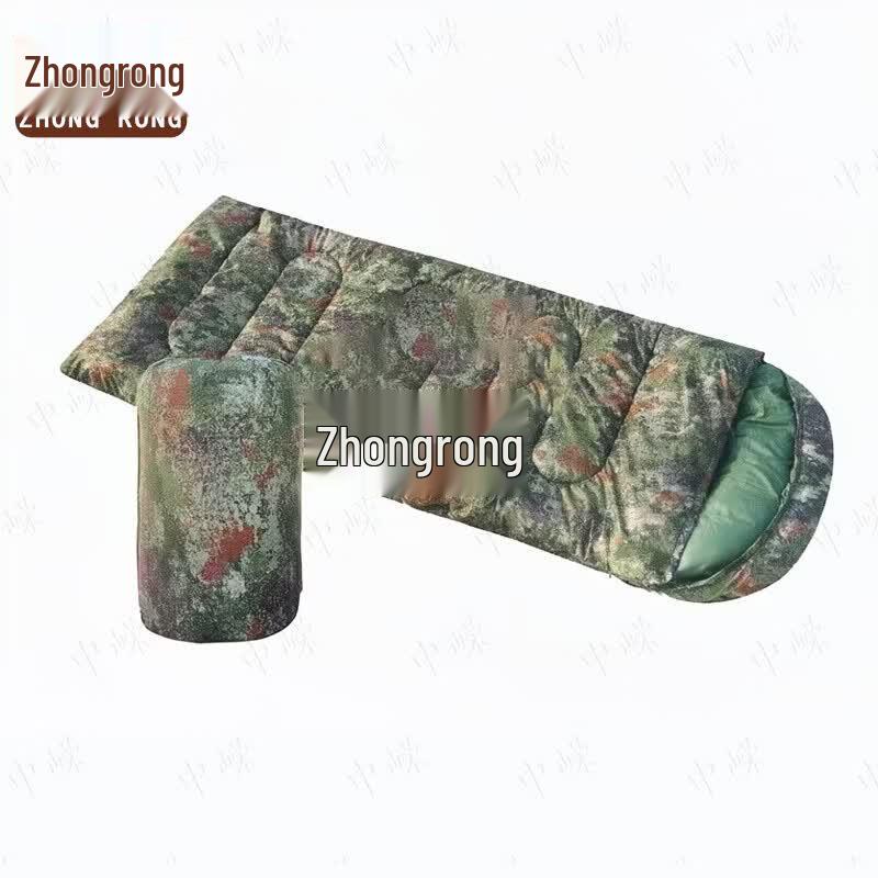 Zhongrong Camouflage Envelope Camping Sleeping Bag
