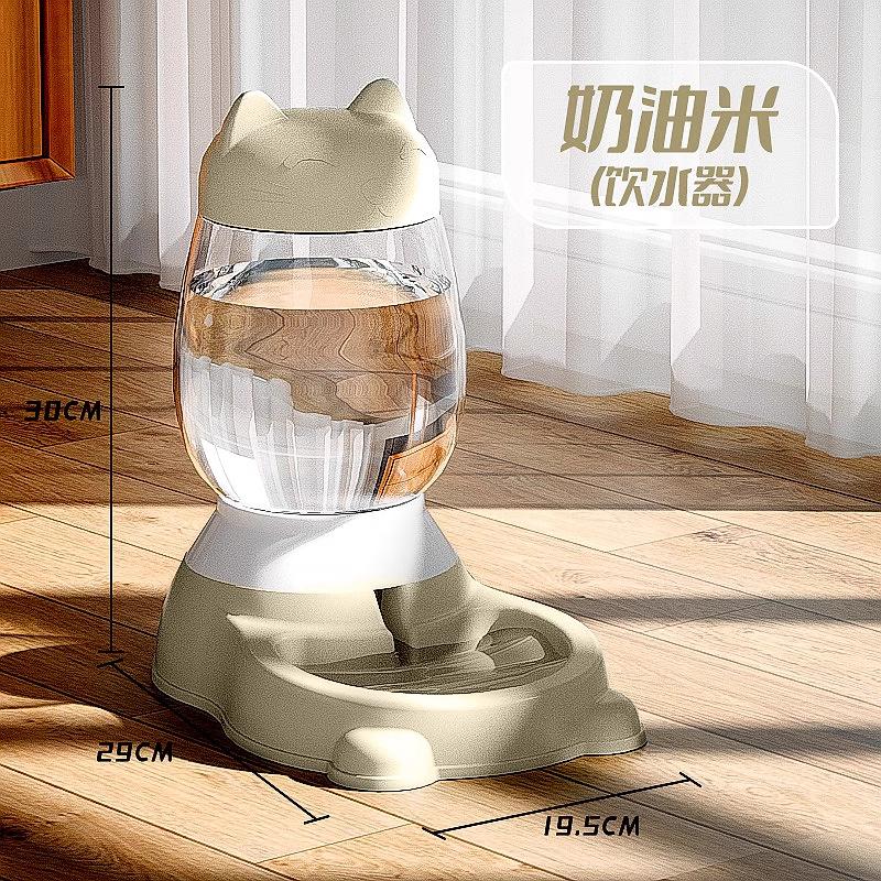 Non-Electric 2.2L Cat Waterer & Feeder, Mess-Free Bowl for Cats & Small Dogs, No-Plug Indoor Home Pet Feeding Station