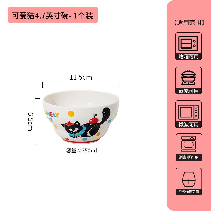 The Coffee Cup In Hand Is Very Beautiful, The Latte Cup Is Cute For Home Use, And The Ceramic Breakfast Cup Is High-Value For Couples.